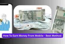 How To Earn Money From Mobile – Best Method In 2026 How To Earn Money From Mobile